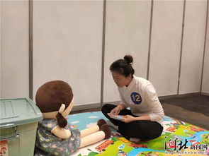 家庭服务新星闪耀京城周边？京冀家庭服务技能大比拼在石家庄揭幕