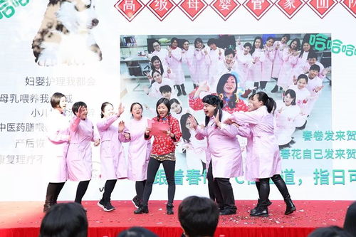 广东省巾帼家政服务联盟成立暨‘花城人家’家庭服务实训基地启用仪式圆满举行
