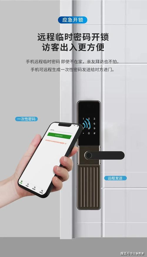 活动产品介绍:线下可通过众享智慧家庭服务店以及众享合作网点索取